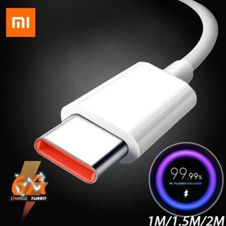 Cabo De Carregamento Turbo Original Xiaomi 6a Tipo C Carregador Mi Turbo Chage em Oferta na Shopee