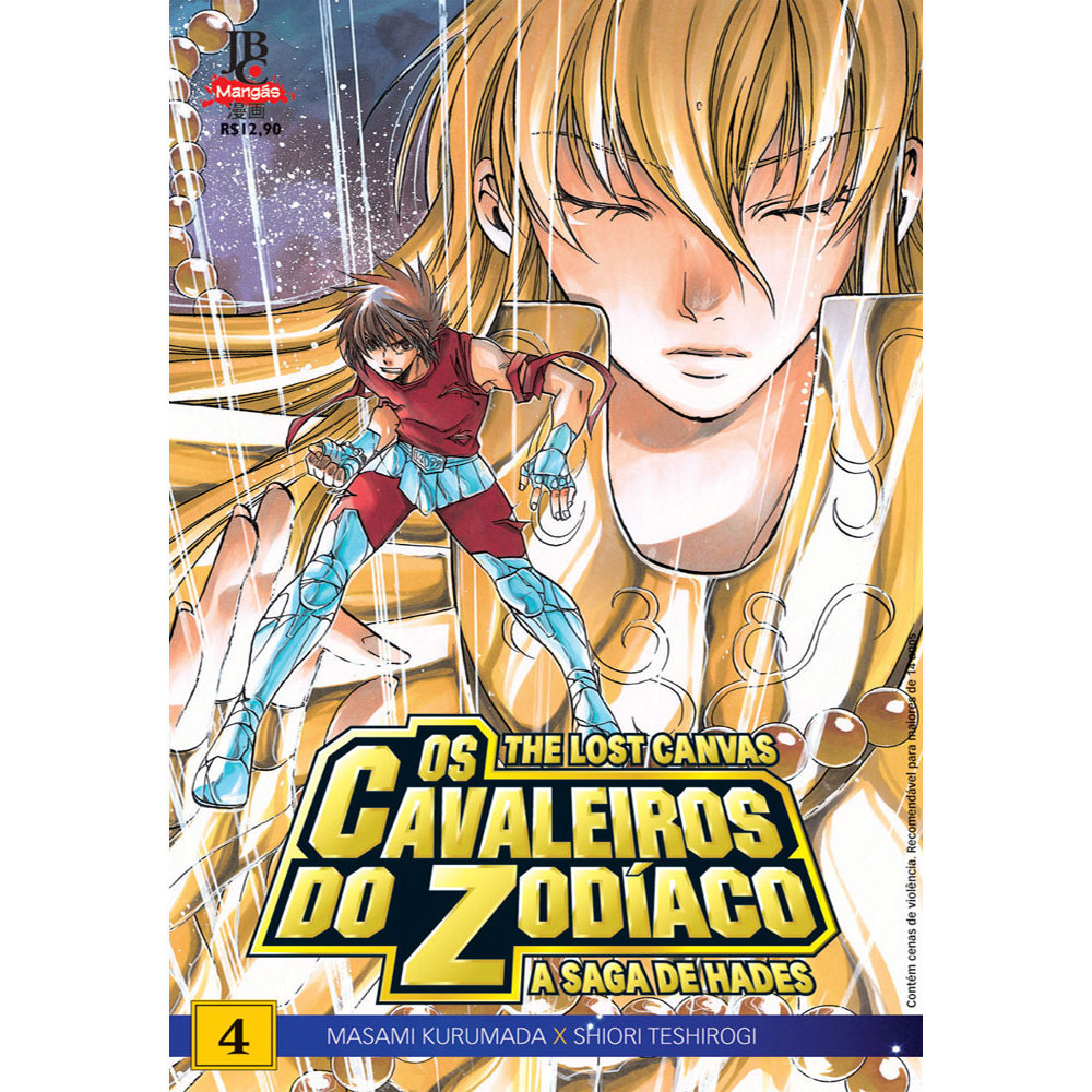 Cavaleiros do Zodíaco - Lost Canvas Especial - Vol. 4