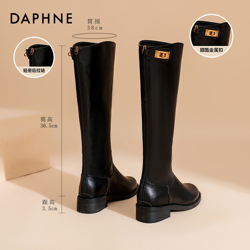 Daphne botas longas femininas outono inverno novo estilo 2025 botas de cavaleiro botas altas botas longas botas feminina