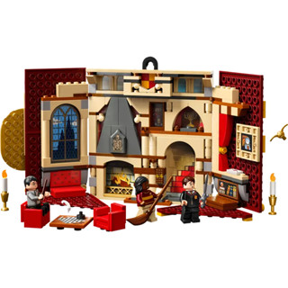 Casa Grifinória - Harry Potter - Blocos de Montar -285 peças em Oferta na Shopee