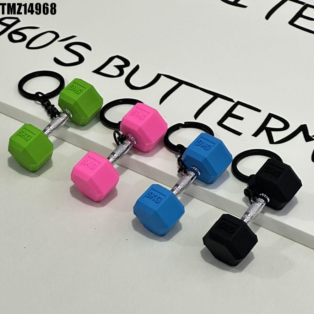 TMZ14968 Chaveiro De Halteres De Simulação , Copos De Água , Placas De Barra Criativas , Kettlebells