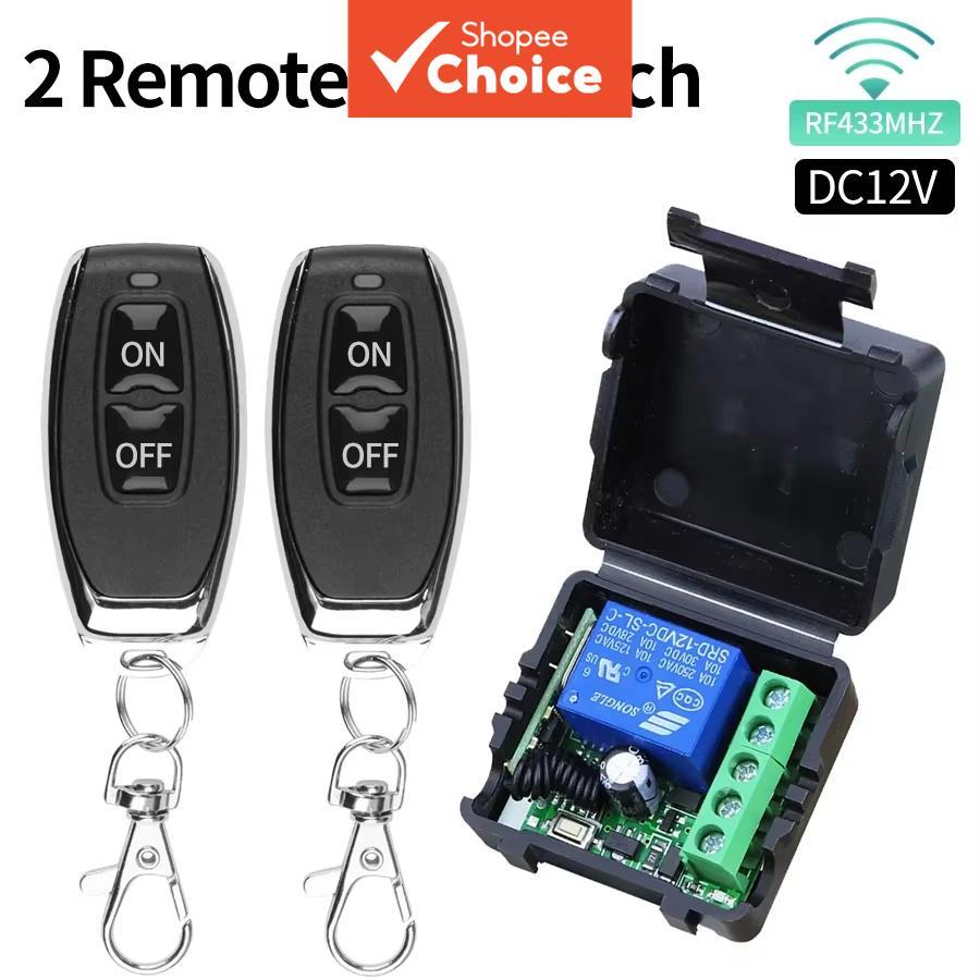 Fechadura 12v: Guia Completo e Onde Comprar | BuscaProdutos