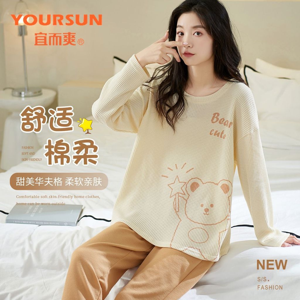 Imagem [Liberação] Yiershuang Loungewear feminino adequado para a pele, macio e confortável, pijama com estampa de desenho anim