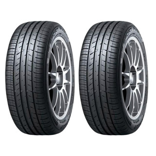 Kit 2 Pneus Dunlop 195/55R15 85V Sport FM800 Aro 15 em Oferta na Shopee