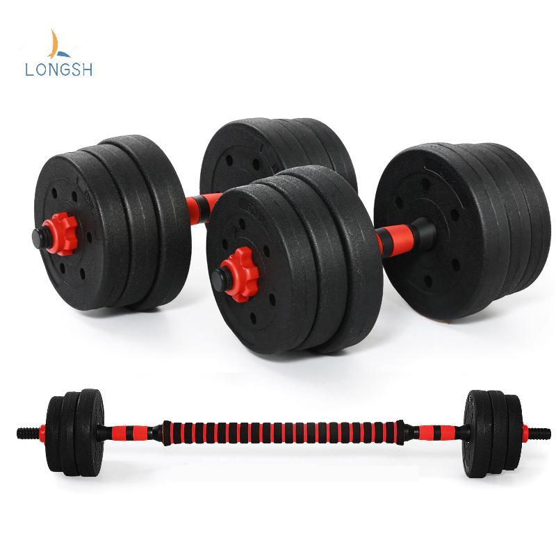 O que é Conjunto Pesos Musculação? Guia e Onde Comprar | BuscaProdutos