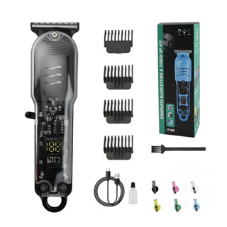 Máquina de Cortar Cabelo Profissional Transparente – | Motor Potente | Bateria 800mAh | USB-C fang em Oferta na Shopee