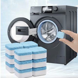Kit  Limpadores Pastilha de Sabão para Máquina de Lavar em Oferta na Shopee