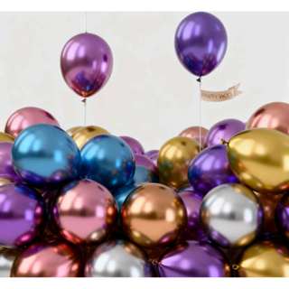 50 Balão Bexiga Metalizada Nº 5 Decoração De Festa Metalizada Aniversário Casamento Evento Painel em Oferta na Shopee
