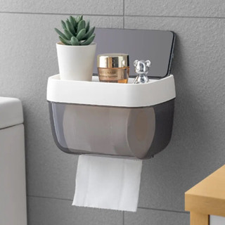 Suporte De Parede Banheiro Caixa Organizadora De Papel Higiênico Sem Furar Parede em Oferta na Shopee