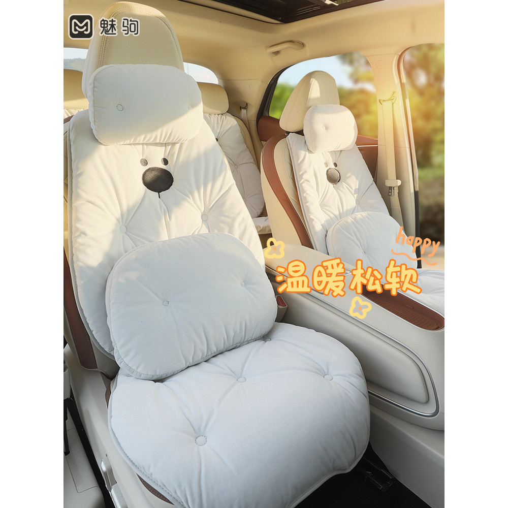 Capa de assento influenciadora de inverno com almofada de carro