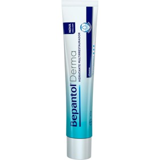 Bepantol Derma Multirestorer Hidratante , Para Pele Seca E Extra , 40g em Oferta na Shopee