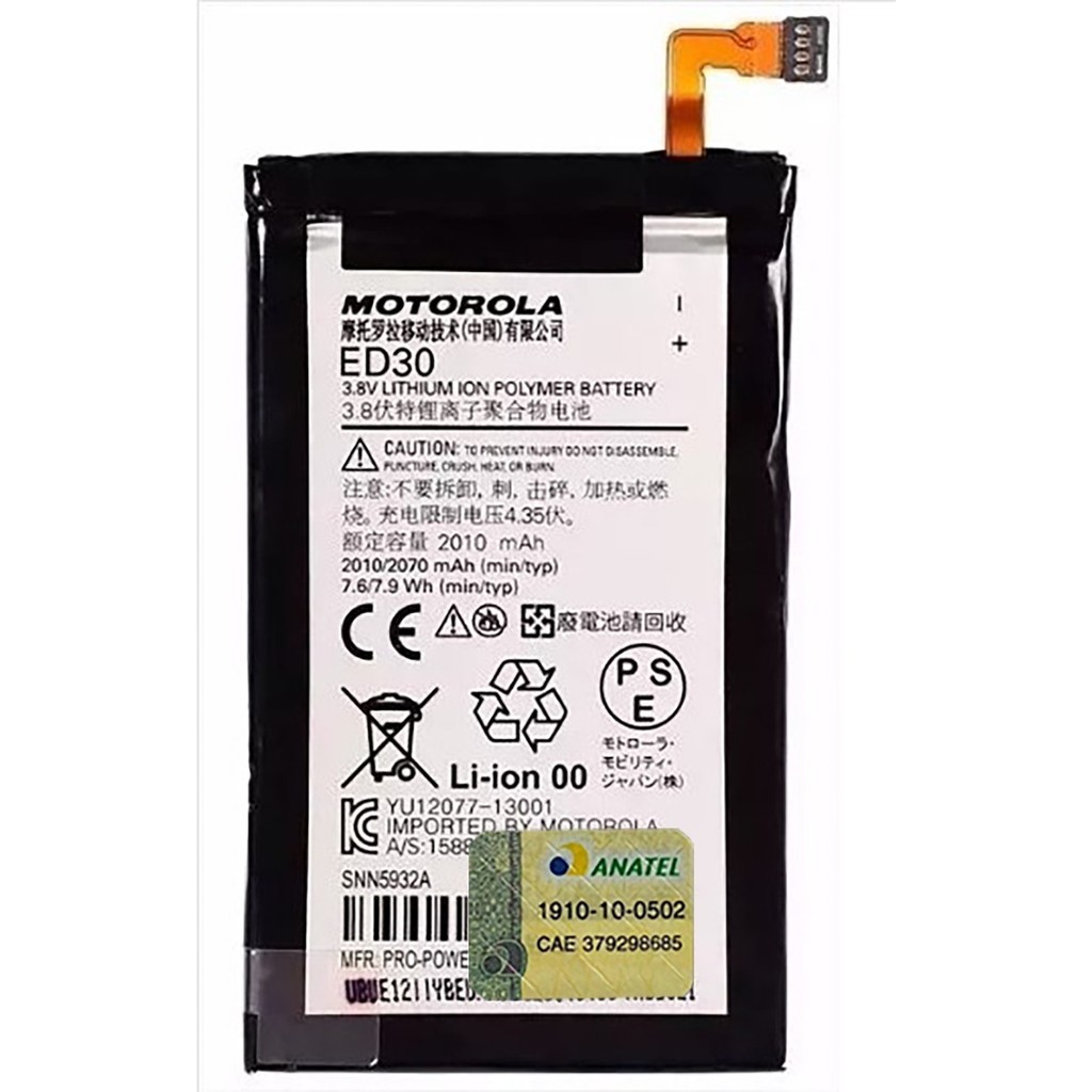 Bateria Moto G1 Xt1033 G2 Xt1069 Ed30 Original Original Retirada