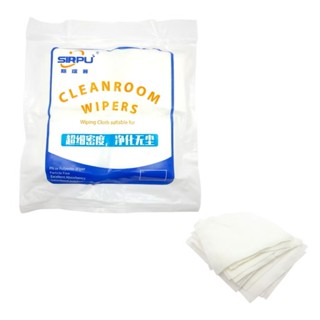 400 Pano Limpeza Tela Lcd Placa Lente Eletrônicos Microfiba em Oferta na Shopee