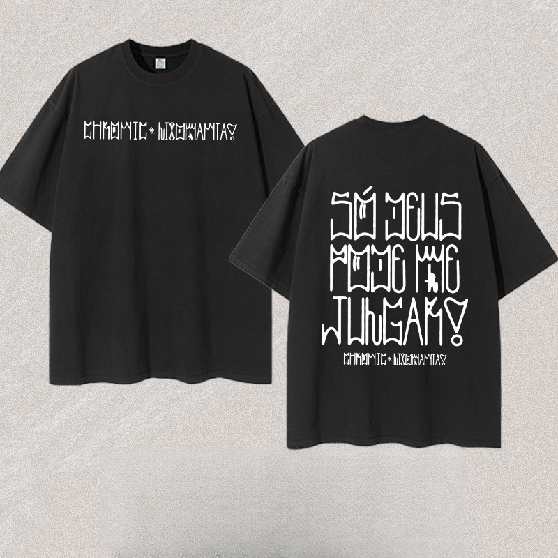 [Camiseta Premium em Algodão Puro]CC 2025 Novo Camiseta Streetwear Chronic "Só Jesus Pode Me Julgar" Oversized Skatista 