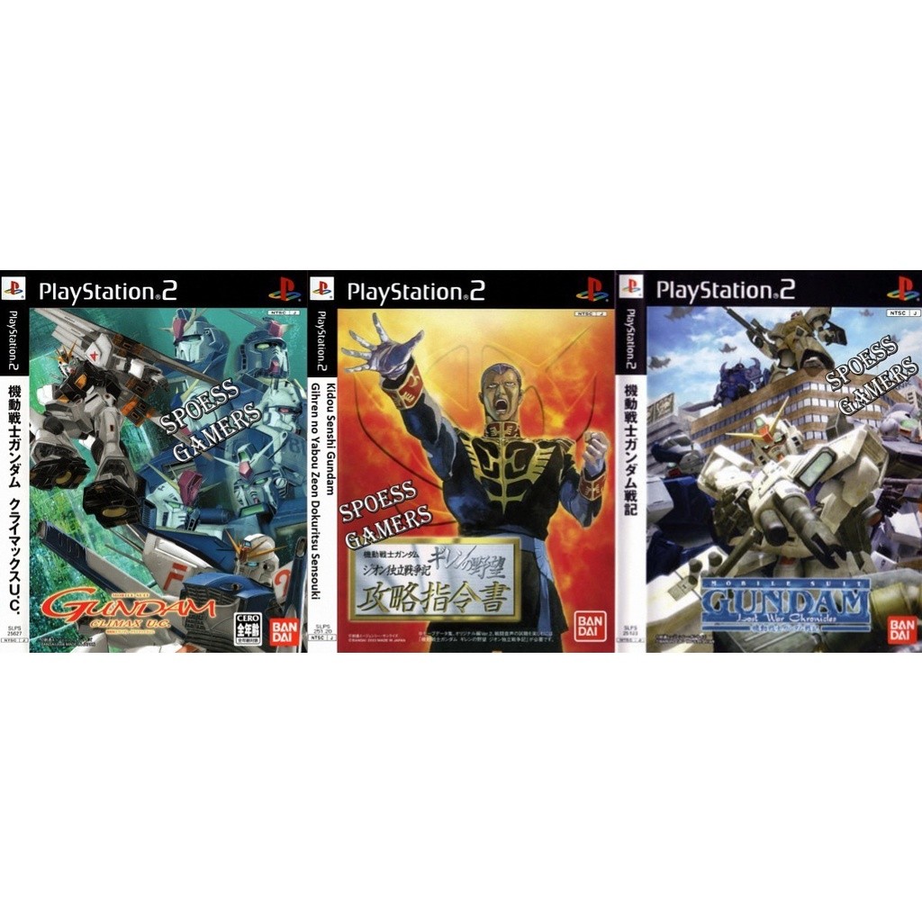 Jogo Ps 2 Ksg Climax, Gihren, Senki Coleção (3 Dvds)  De Ps2