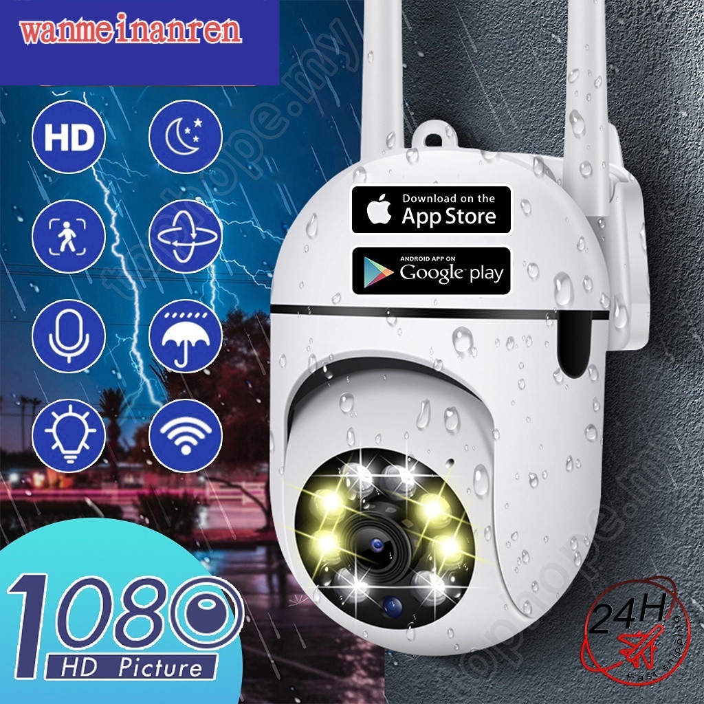 Câmera de Vigilancia Externa: Onde Comprar | BuscaProdutos