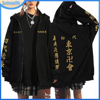 Moletom Anime Tokyo Revengers Blusa Feminina Masculina Capuz