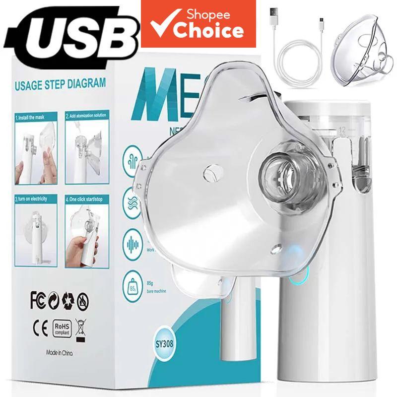 Máscara Inalatoria: Onde Comprar | BuscaProdutos