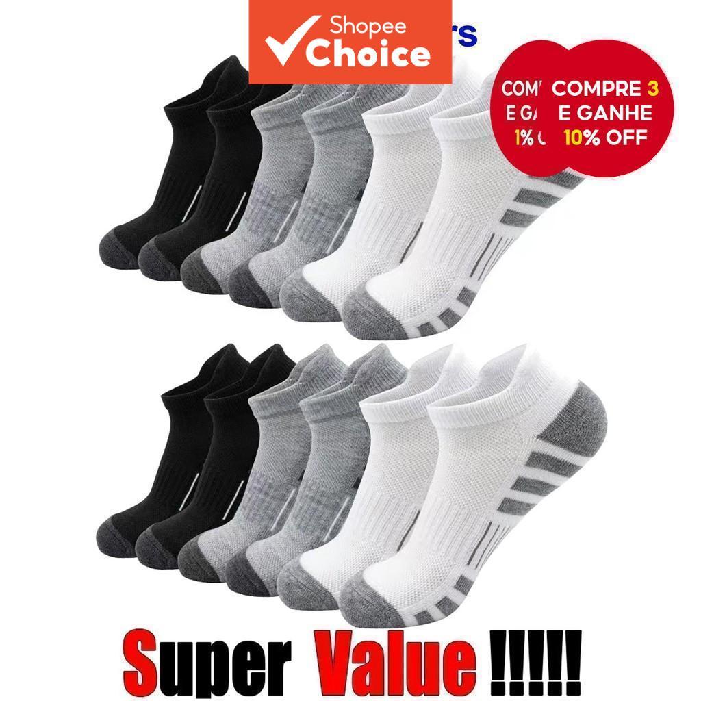6/12 Pares De Meias Curtas Masculinas De Basquete – Esportivas Profissionais Com Almofada Felpuda , Treinamento Atlético