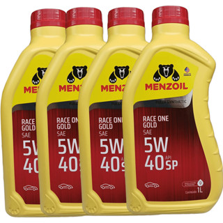 Kit 4 Litros Óleo Sintetico para Motor Race One Gold 5W40 em Oferta na Shopee