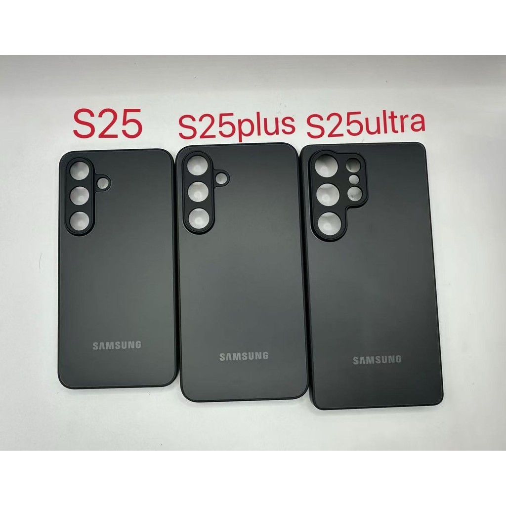 Capa Capinha De Vidro Magnética Para Samsung S25/S25PLUS/S25ULTRA