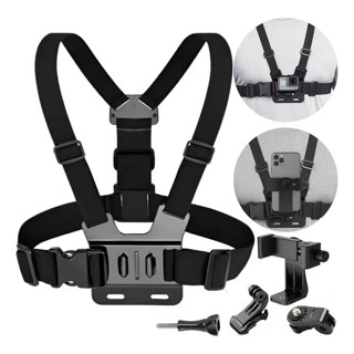 Suporte de peito ajustável para telefones celulares e câmeras GoPro para peito de motocicleta e bicicleta Envio rápido em Oferta na Shopee