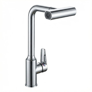 Torneira Gourmet Com 4 Modo De Jato Arejador Rotação 360° 1/2 Para Banheiro Cozinha Pia M…
