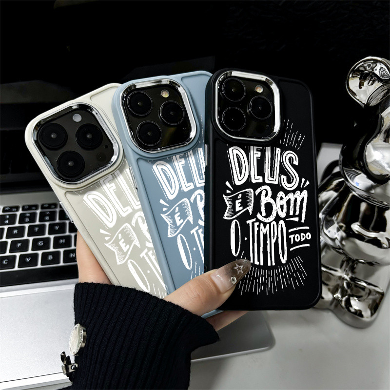 Capinha de anti impacto de Deus É Bom para iPhone 11 13 12 pro xr xs max 14 15 16 17 pro max 14 plus 17 air silicone em Oferta na Shopee