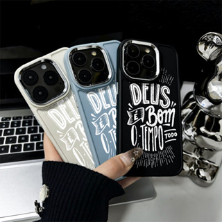 Capinha de anti impacto de Deus É Bom para iPhone 11 13 12 pro xr xs max 14 15 16 17 pro max 14 plus 17 air silicone em Oferta na Shopee