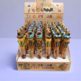 kit 3/6/12pecas Caneta Capivara 10 CORES Capybara ponta 7mm Esferográfica Volta as Aulas Papealaria（Caneta--002） em Oferta na Shopee