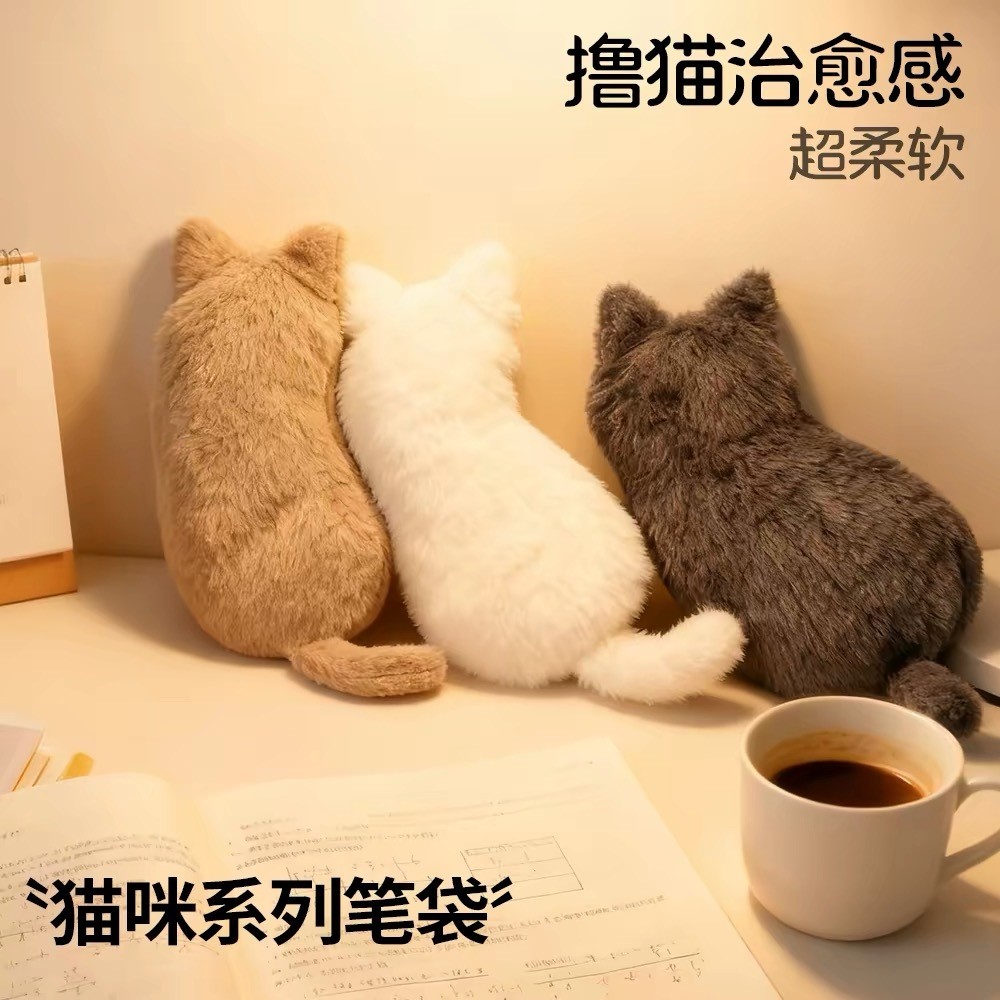 Estojo De Lápis De Grande Capacidade Gato Fofo Pelúcia Caixa De Armazenamento De Papelaria Bolsa De Cosméticos Prêmio De em Oferta na Shopee