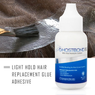 Adesivo de substituição de cabelo ligação invisível para olhares de cabelo naturais água resistente em Oferta na Shopee