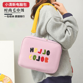 Bolsa para Laptop Estilo Fresco, Bolsa de Mão Fofa para iPad, Bolsa de Ombro Única à Prova d'Água para Mulheres em Oferta na Shopee