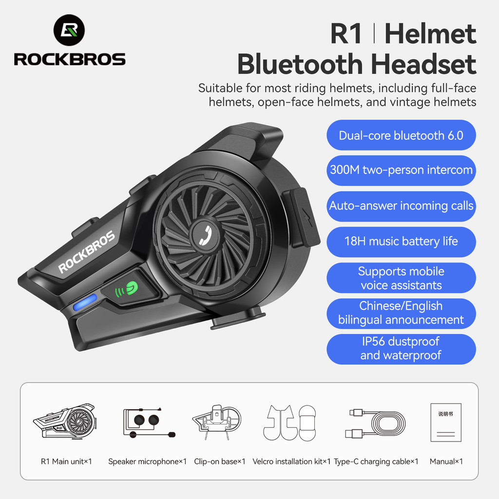 ROCKBROS Capacete De Motocicleta Fone De Ouvido Bluetooth À Prova D'água Sem Fio Acessório Para Moto em Oferta na Shopee