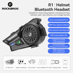 ROCKBROS Capacete De Motocicleta Fone De Ouvido Bluetooth À Prova D'água Sem Fio Acessório Para Moto