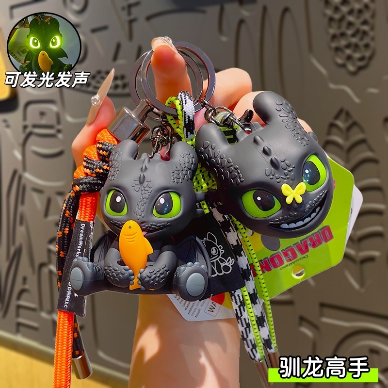 Chaveiro Criativo de Mochila com Som Brilhante, Pequeno Ornamento, Como Treinar Seu Dragão, Dente de Leite, Fúria Noturn