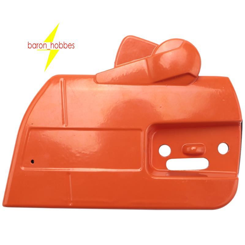 Capa Protetora Lateral da Embreagem