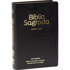 Bíblia Sagrada ARC | Letra Gigante com Harpa Cristã | Luxo Floral Preta
