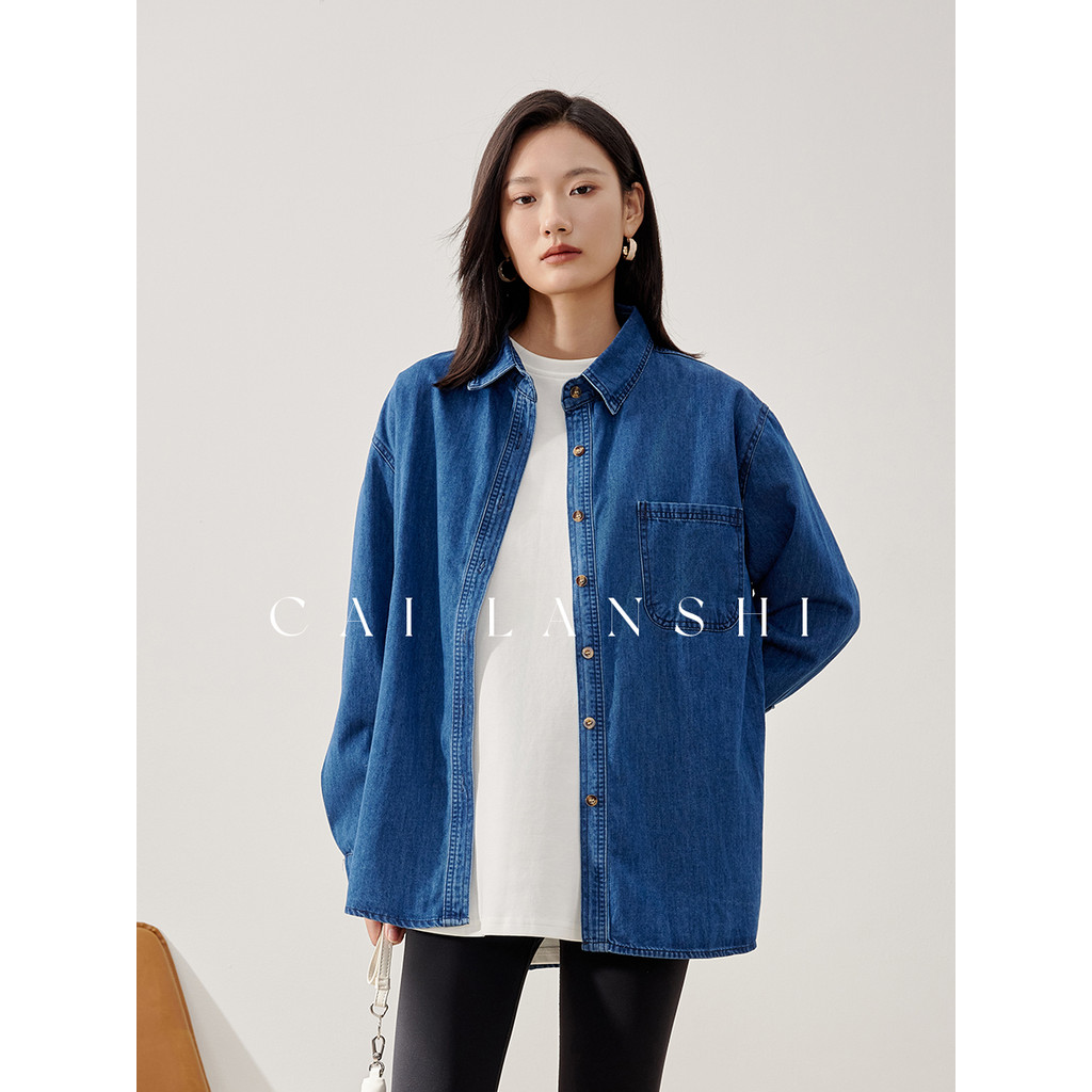 Cailan poesia roupa de maternidade primavera verão jaqueta jeans 2026 novo estilo solto Casual feminino camisa de manga 