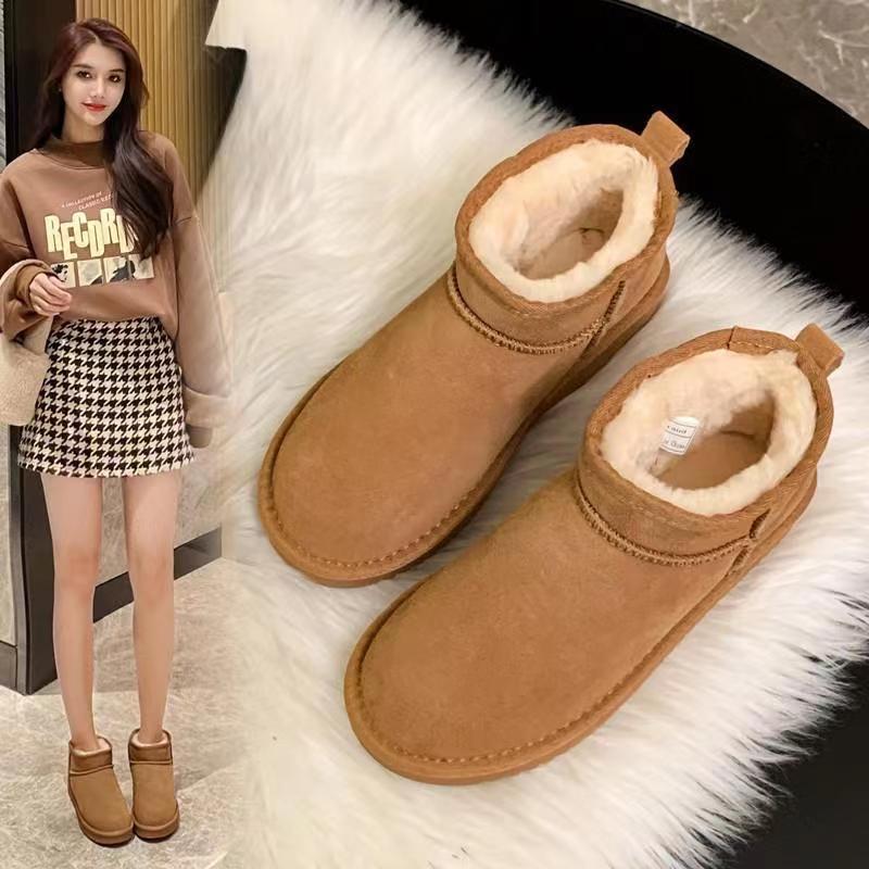 Botas Femininas De Neve À Prova De Ártico – Curtas Forradas De Lã Com Isolamento Térmico Para Climas Extremamente Frios