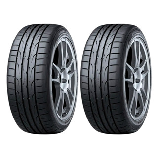 Kit 2 Pneus Dunlop 225/45R17 94W Falken DZ102 Aro 17 Alta Performance em Oferta na Shopee