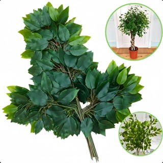 Kit Flores Artificiais Folhagem Ficus Decoração com 12 Unidades em Oferta na Shopee