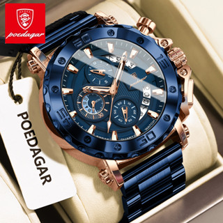 POEDAGAR Relógio Data Night Light Cronógrafo De Quartzo À Prova D'água Em Aço Inoxidável Masculino Da Moda em Oferta na Shopee