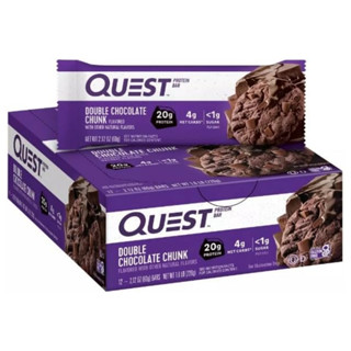 Protein Bar Display Com 12 Unidades De 60g Sabor Double Chocolate Chunk Quest em Oferta na Shopee