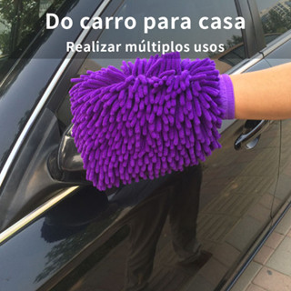 Luva Pano de Microfibra Multiuso Para Limpeza Veicular Carro em Oferta na Shopee