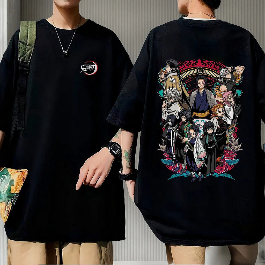 Cardigan Demon Slayer: Onde Comprar | BuscaProdutos