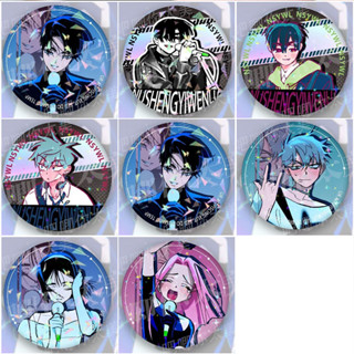 8 Pçs/Set Coreano Manga Festa De Feriado Alien Stage Mizi Sua Até Ivan 58mm Crachá Broche Pin Cosplay Emblema Decoração em Oferta na Shopee