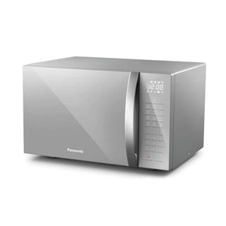 Micro-ondas Panasonic 34L NN-ST67LSRUK Inox em Oferta na Shopee