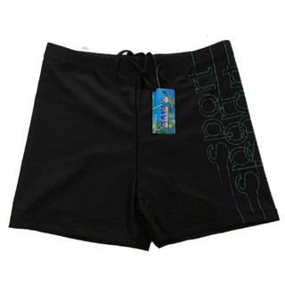 Sunga Masculina Cordão Regulagem Moda Praia Verão