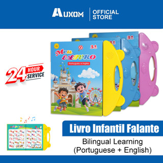 Livro Educativo Infantil Bilíngue com Toque e Som, Ilustrado e Interativo em Português e Inglês em Oferta na Shopee